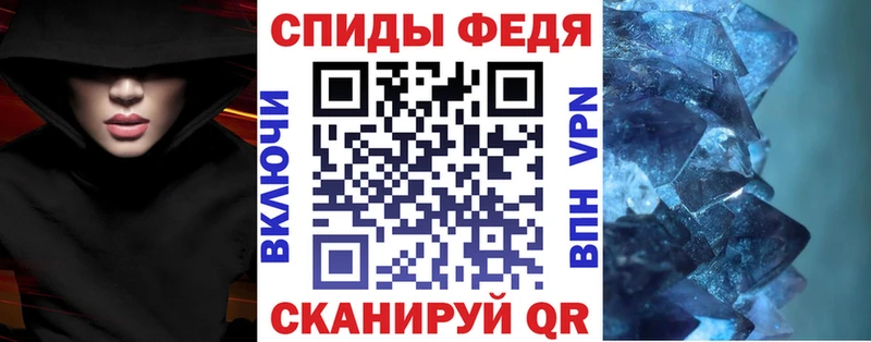 Амфетамин 98%  Дигора 