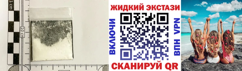 Бутират 99%  Дигора 
