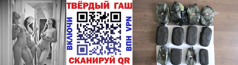 где найти   Дигора  ГАШИШ индика сатива 