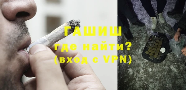 MDMA Premium VHQ Верхний Тагил