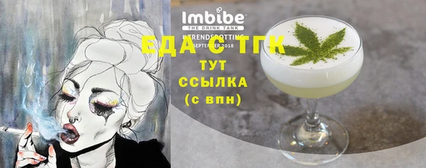 бутик Семикаракорск