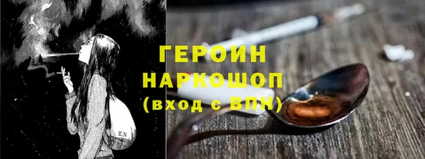 Альфа ПВП Верея