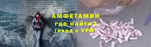 a pvp Верхнеуральск