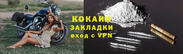 a pvp Верхнеуральск