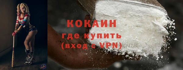 a pvp Верхнеуральск