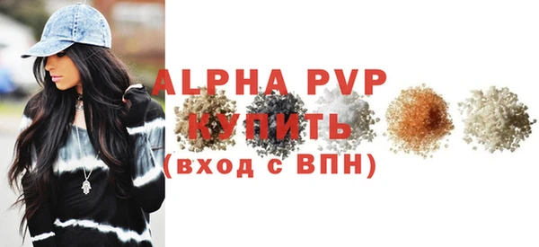 a pvp Верхнеуральск