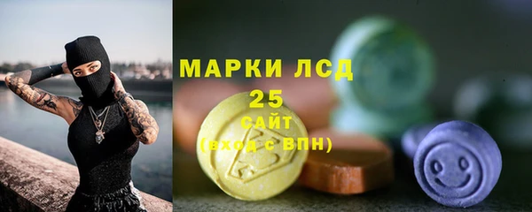 MDMA Premium VHQ Верхний Тагил