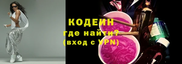 a pvp Верхнеуральск