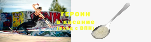 MDMA Premium VHQ Верхний Тагил