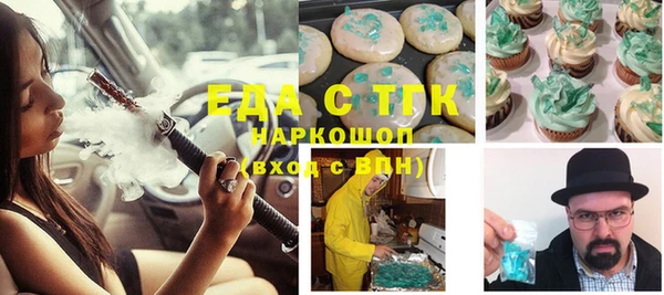 MDMA Premium VHQ Верхний Тагил