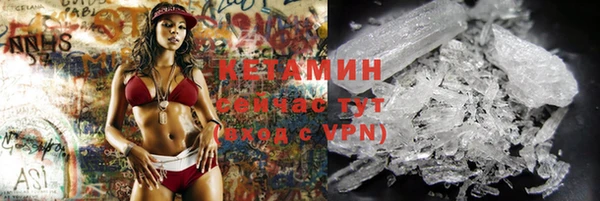 MDMA Premium VHQ Верхний Тагил