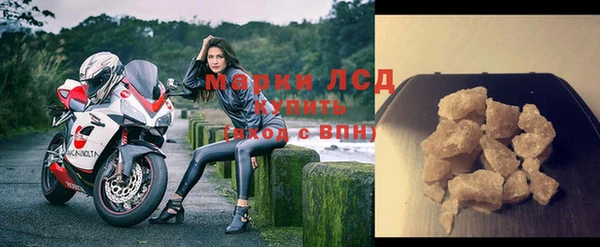 Альфа ПВП Верея
