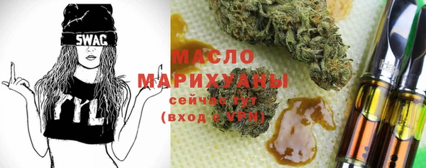 a pvp Верхнеуральск