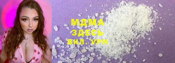 a pvp Верхнеуральск