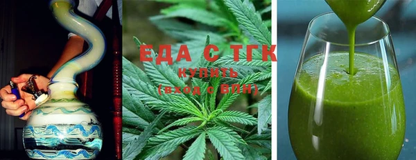 MDMA Premium VHQ Верхний Тагил