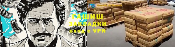 сатива Семилуки
