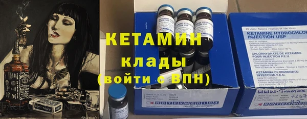 MDMA Premium VHQ Верхний Тагил