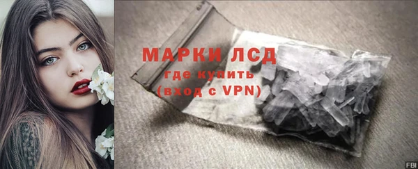 скорость Горно-Алтайск