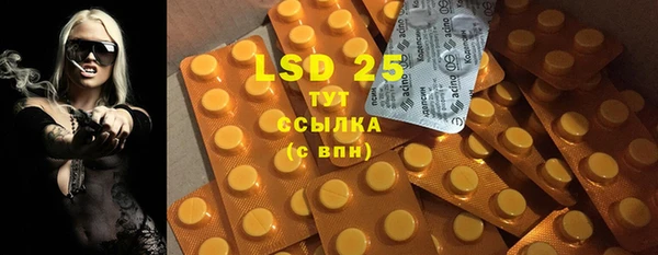 бутик Вязьма