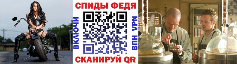 где продают   Дигора  Метамфетамин кристалл 